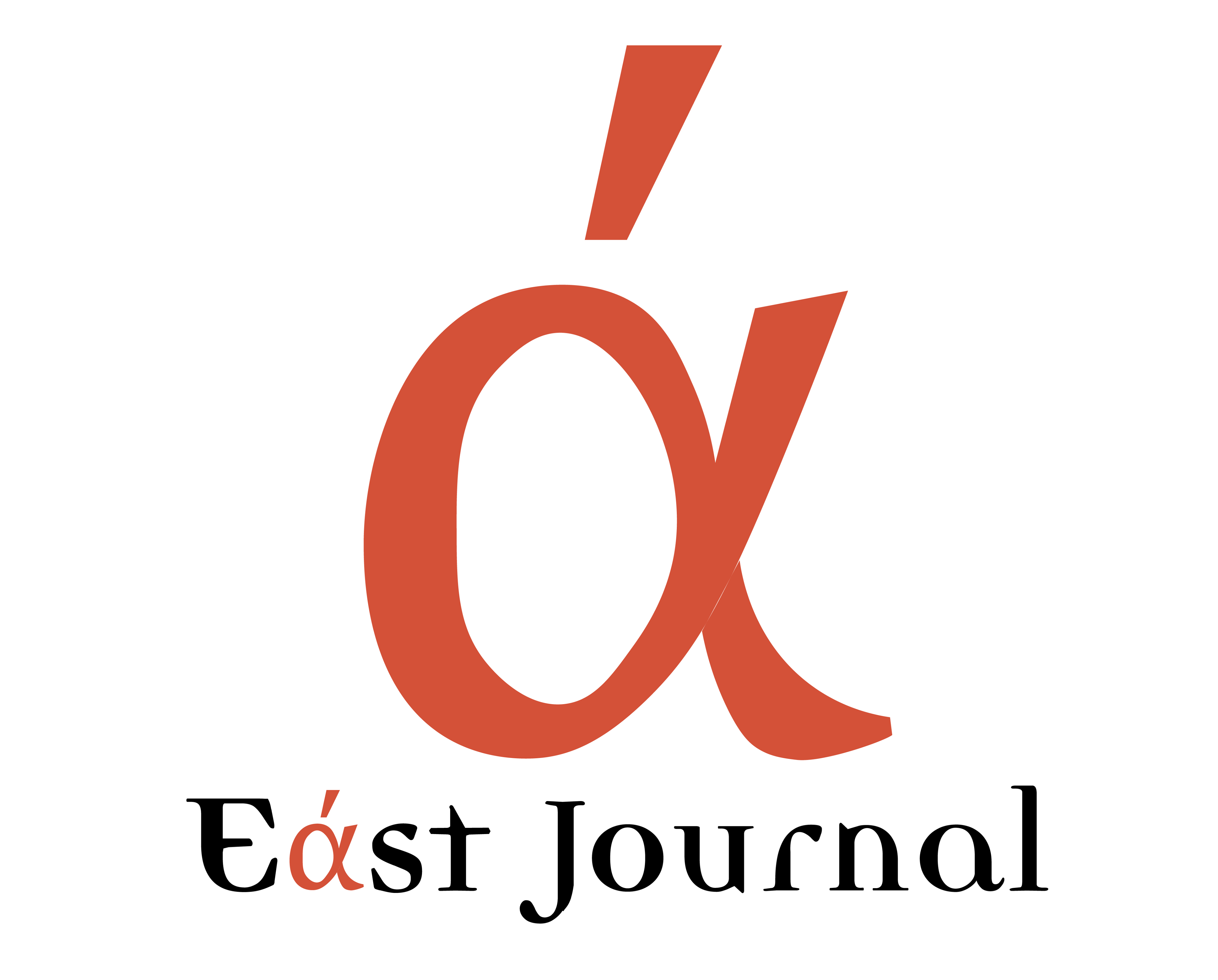 East Journal